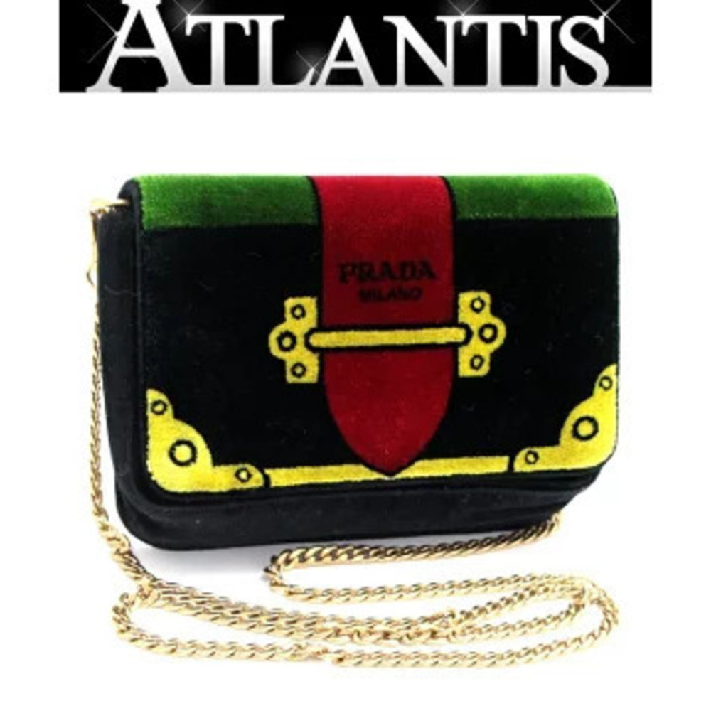 Prada Cahier Shoulder Bag Waist Clutch Velour Black